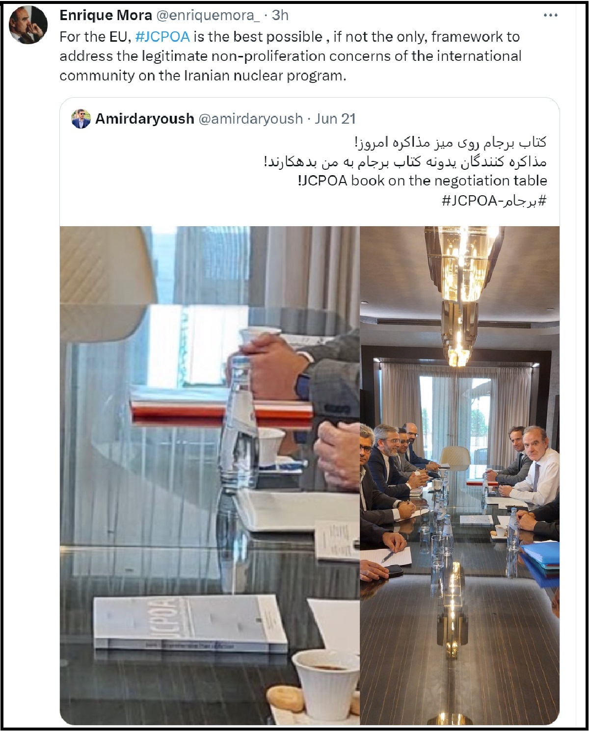 مذاکره ایران و آمریکا