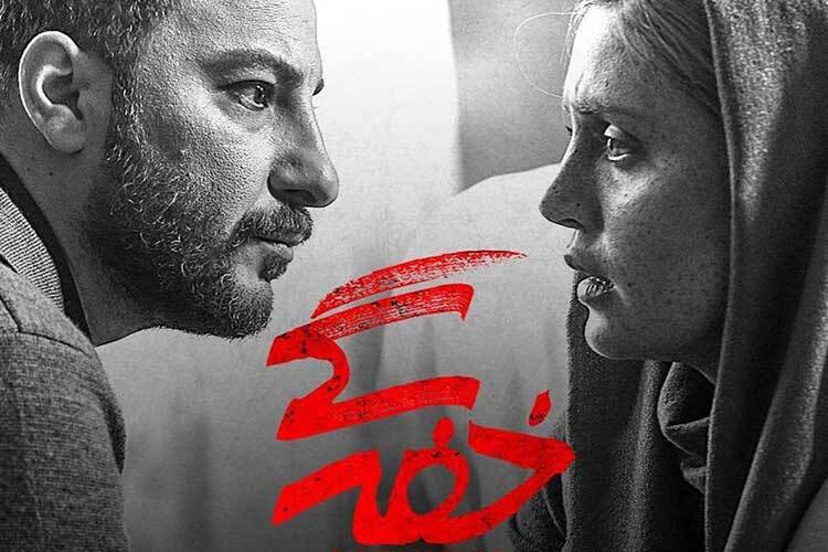 الناز شاکردوست کیست؟ الناز شاکردوست کیست؟