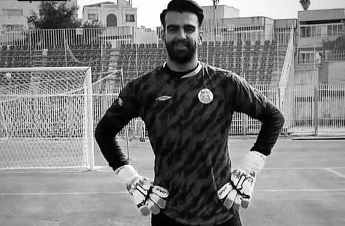 دروازهبان تیم امید مس کرمان در یک نزاع خانوادگی با ضرب گلوله به قتل رسید دروازهبان تیم امید مس کرمان در یک نزاع خانوادگی با ضرب گلوله به قتل رسید