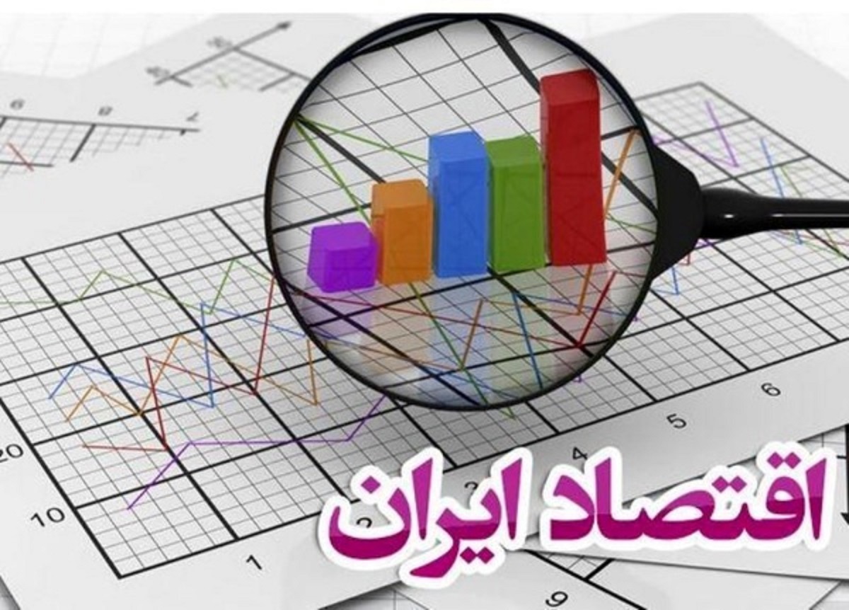 دستاوردسازی اقتصادی به سبک دولت انقلابی؛ دادهها چه میگویند؟ دستاوردسازی اقتصادی به سبک دولت انقلابی؛ دادهها چه میگویند؟