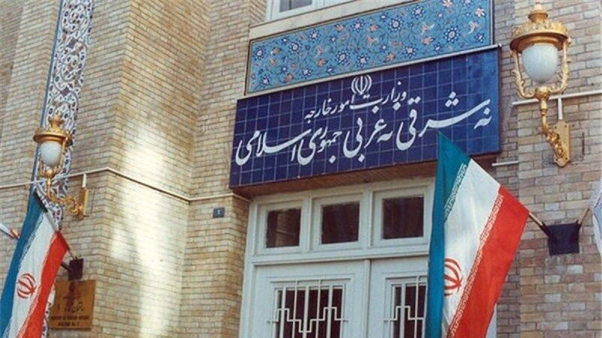 اعتراض ایران به بیانیه کشور‌های شورای همکاری خلیج فارس و روسیه