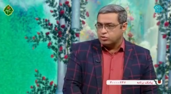 نسخه پیچی روانشناس صداوسیما