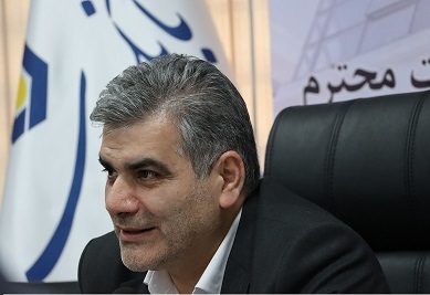 بانک سینا بانک سینا