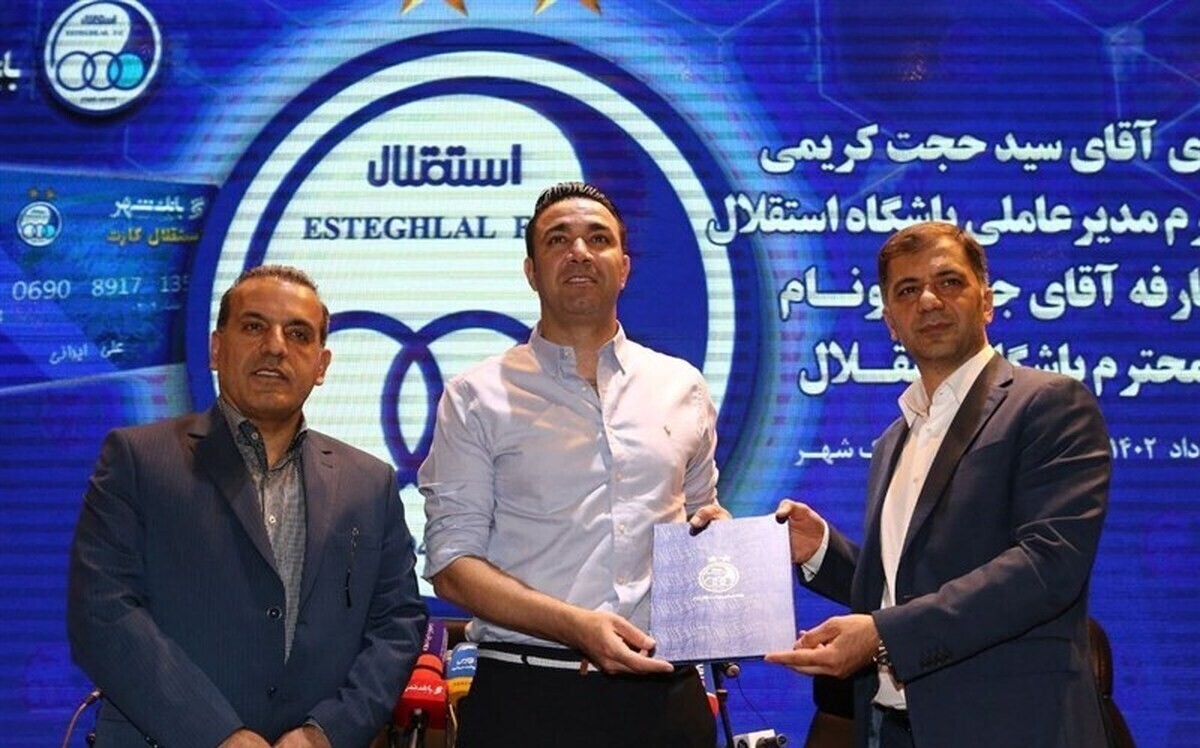 رقم باورنکردنی قرارداد جواد نکونام با استقلال لو رفت!