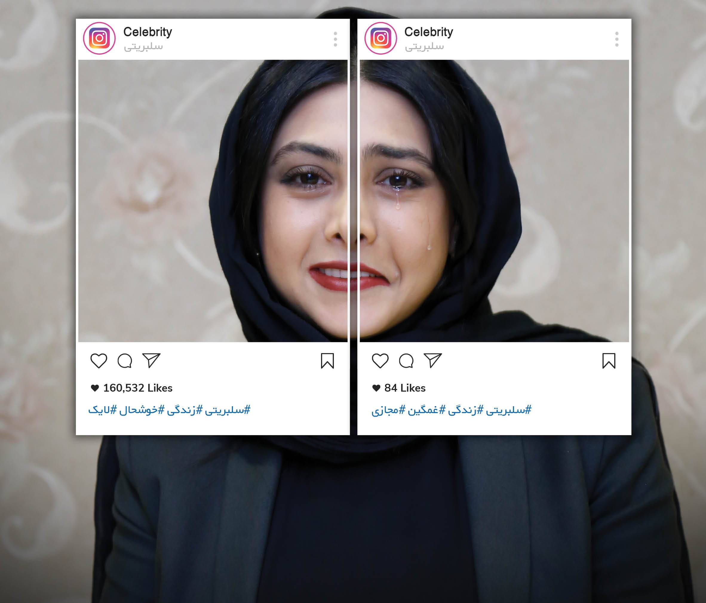 عصبانیت خانم بازیگر از حمله همشهری به آزاده صمدی