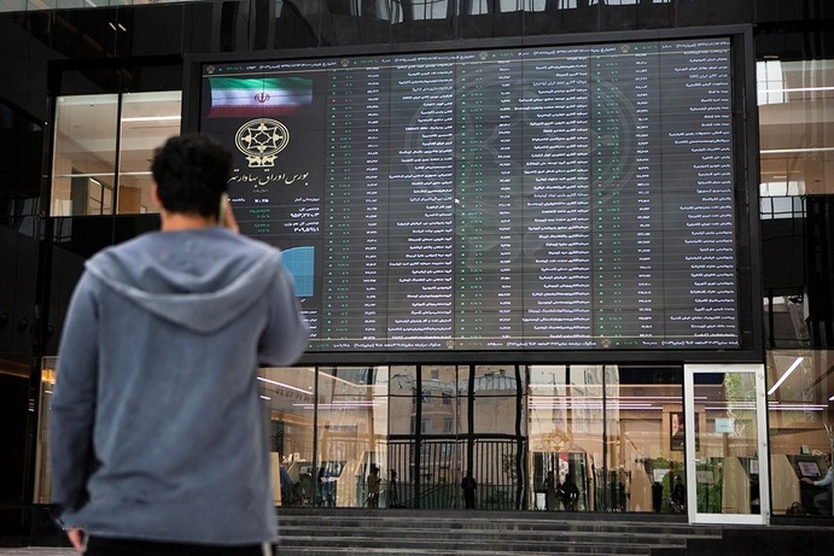 شاخص کل بورس به زیر دو میلیون سقوط کرد شاخص کل بورس به زیر دو میلیون سقوط کرد