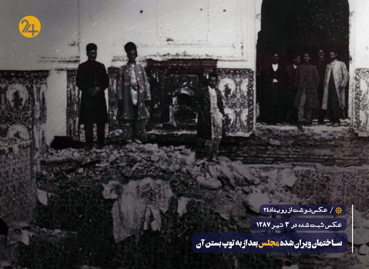 یوم التوپ یوم التوپ