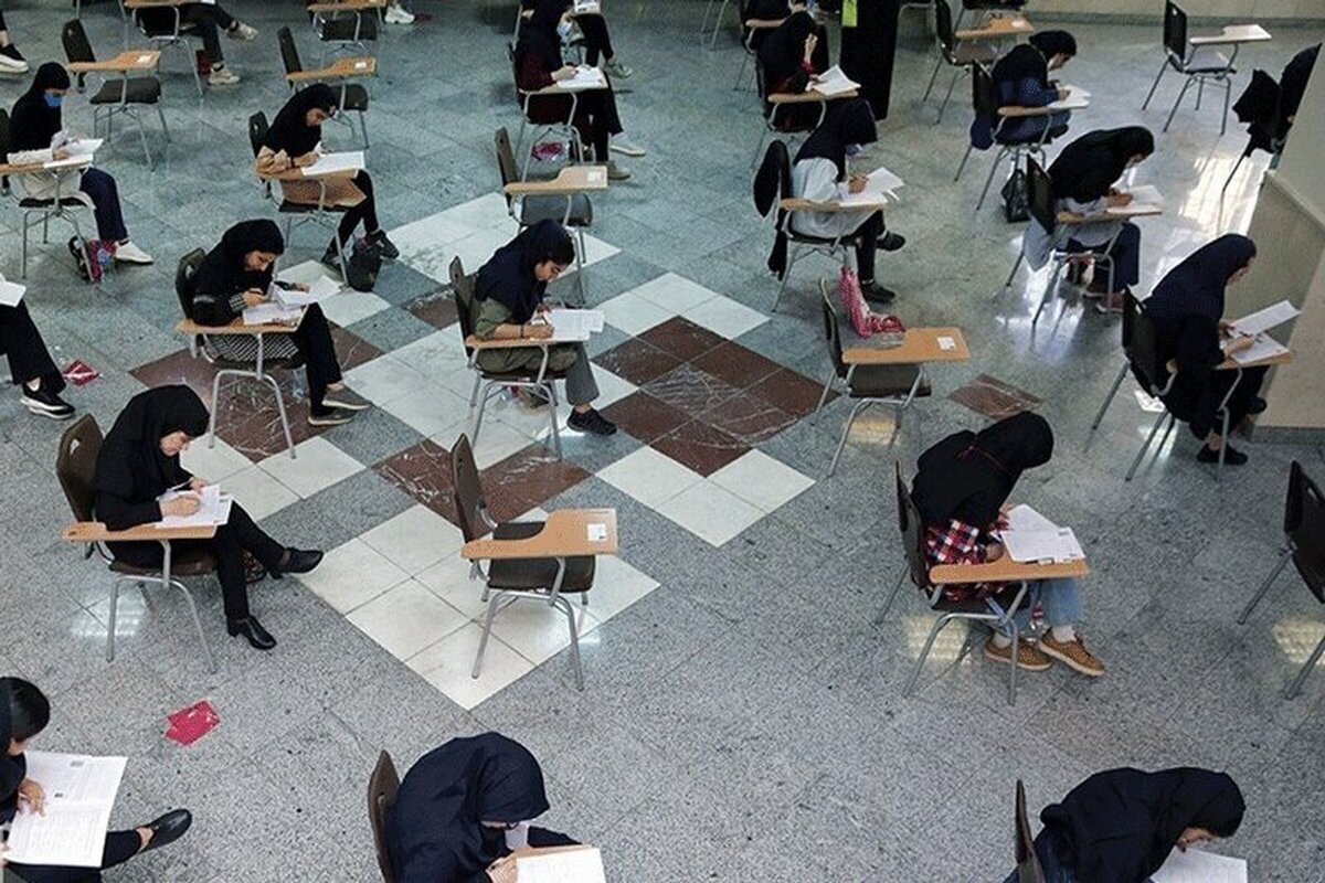 سوالات کنکور چگونه و توسط چه کسانی طراحی می‌شوند؟