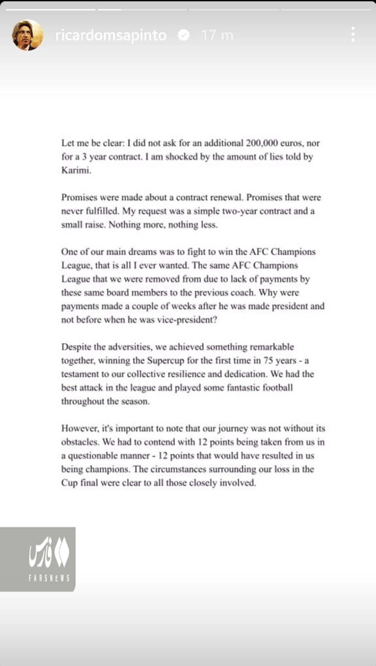 ساپینتو به سیم آخر زد: فقط وعدههای توخالی و دروغ شنیدم ساپینتو به سیم آخر زد: فقط وعدههای توخالی و دروغ شنیدم