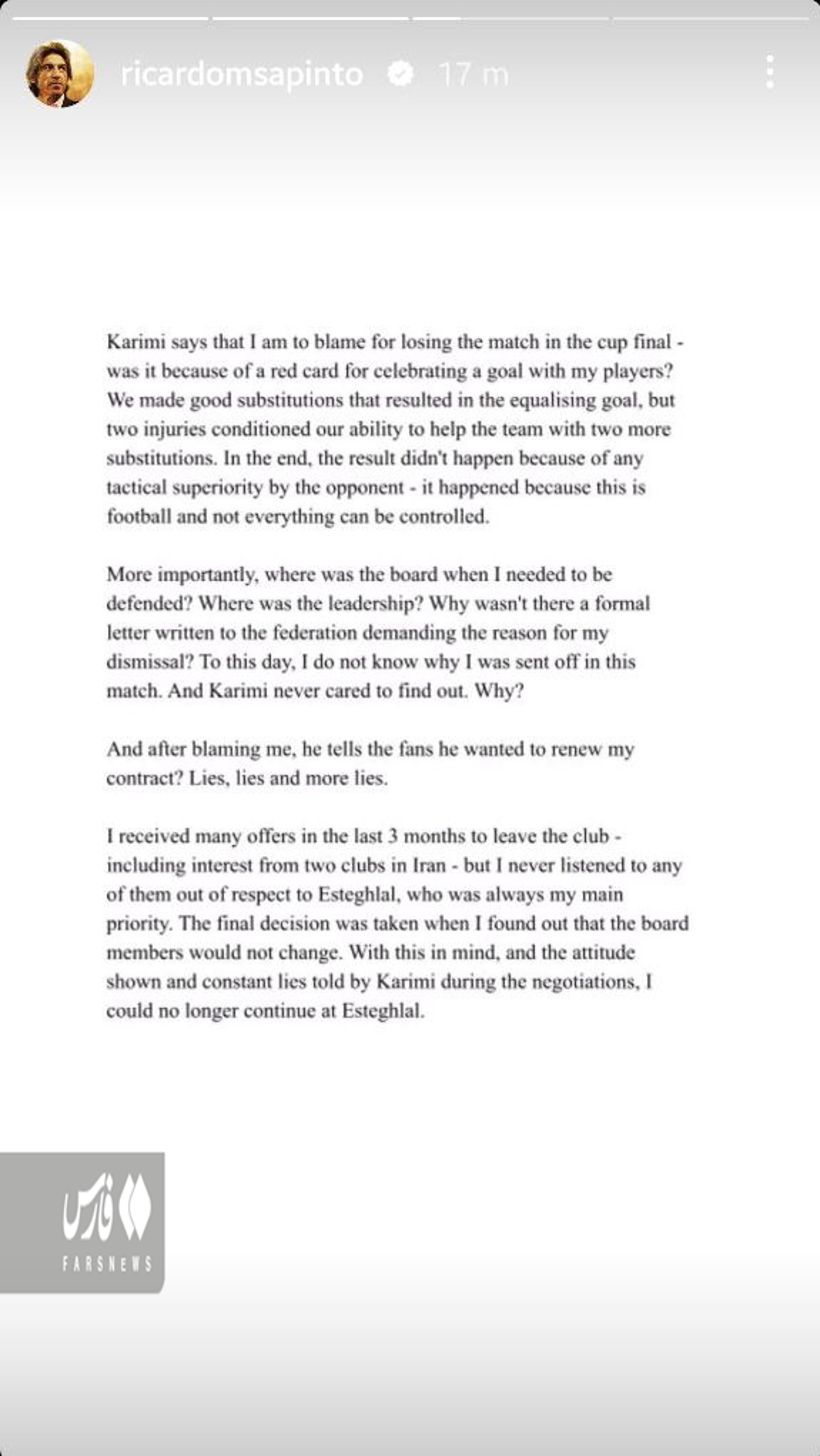 ساپینتو به سیم آخر زد: فقط وعدههای توخالی و دروغ شنیدم ساپینتو به سیم آخر زد: فقط وعدههای توخالی و دروغ شنیدم