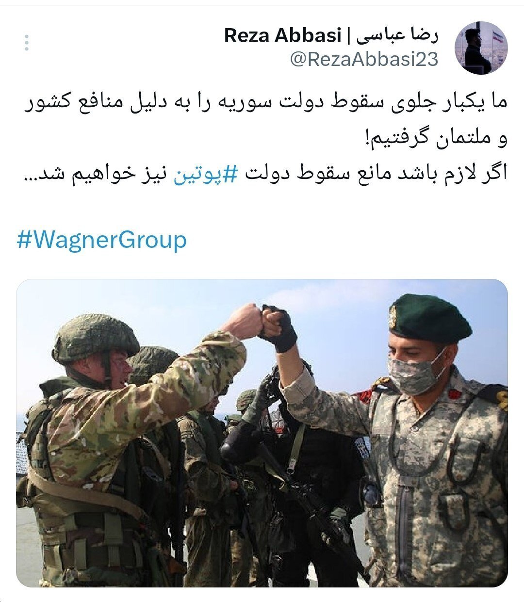 اگر لازم باشد مثل اسد، جلوی سقوط پوتین را هم میگیریم اگر لازم باشد مثل اسد، جلوی سقوط پوتین را هم میگیریم