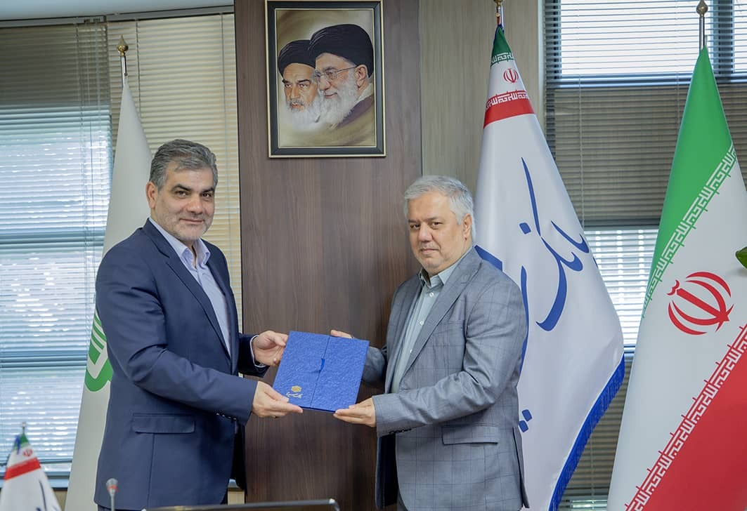 سرپرست معاونت ارزی و بین‌الملل بانک سینا منصوب شد