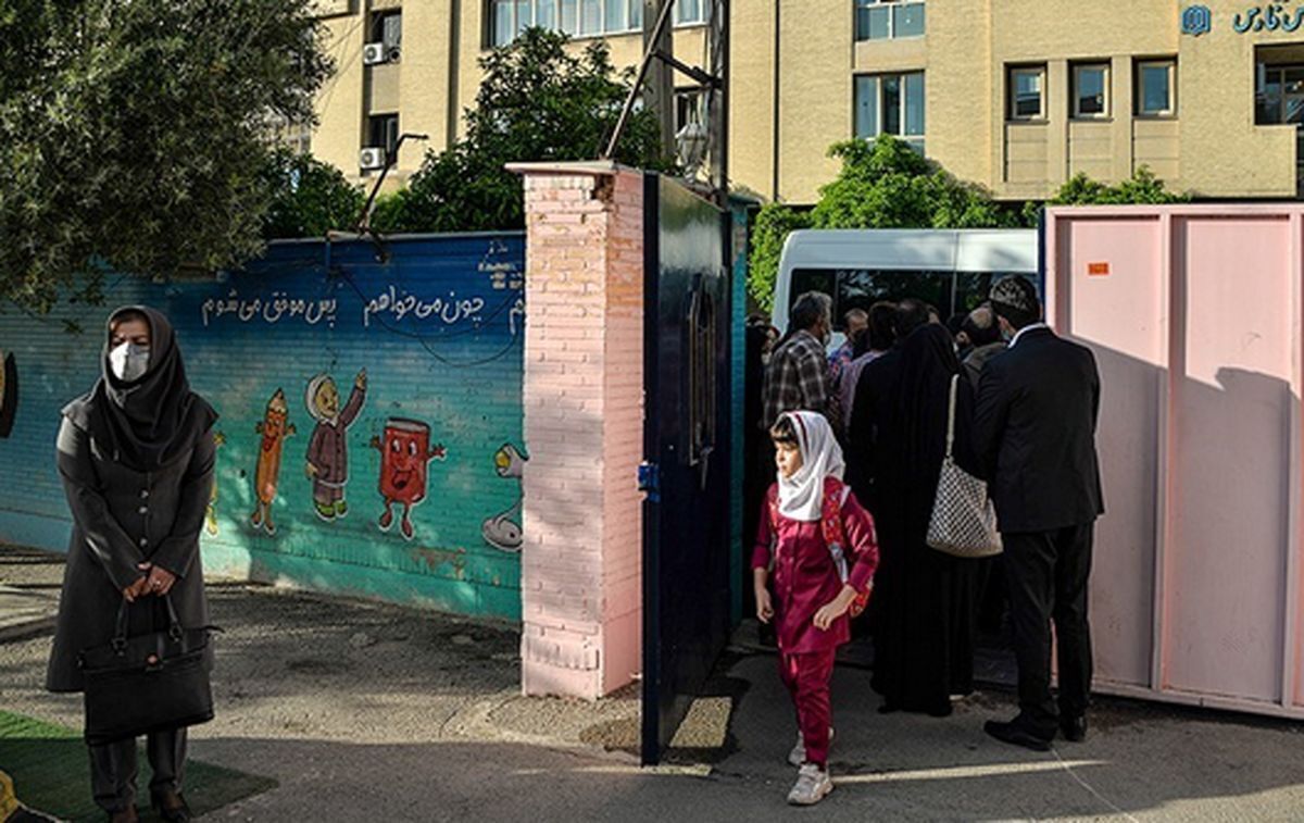 نحوه ثبت‌نام الکترونیکی دانش‌آموزان در مدارس