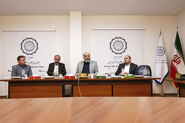 کانون وکلا کانون وکلا