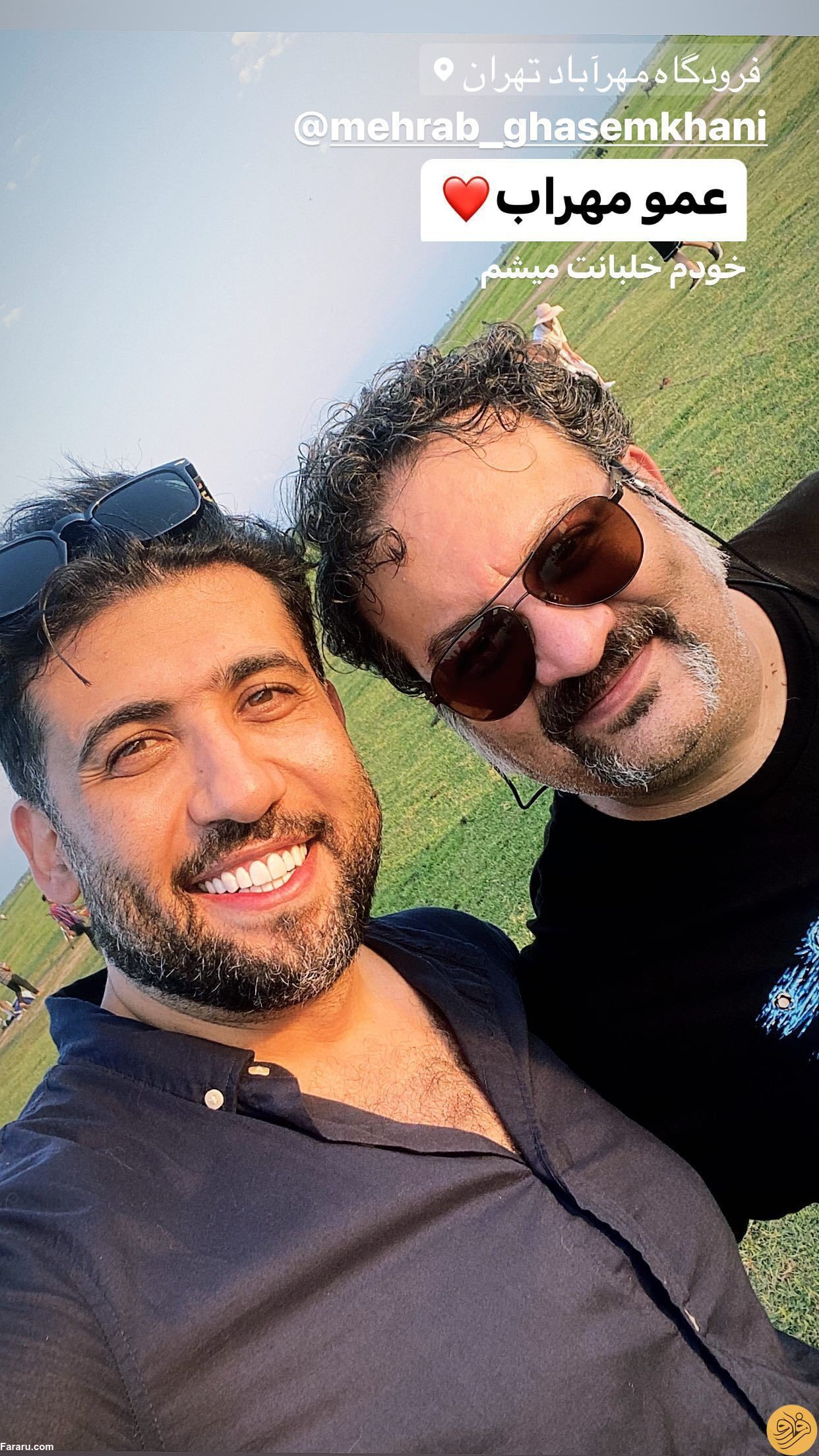 استوری عجیب مجری اخراجی تلویزیون برای مهراب قاسمخانی استوری عجیب مجری اخراجی تلویزیون برای مهراب قاسمخانی