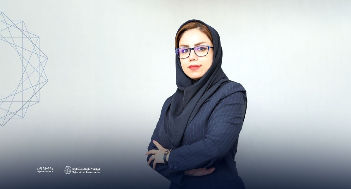 مدیریت صحیح ریسک بیمه تجارتنو با گواهی نامه ایزو ۳۱۰۰۰ مدیریت صحیح ریسک بیمه تجارتنو با گواهی نامه ایزو ۳۱۰۰۰