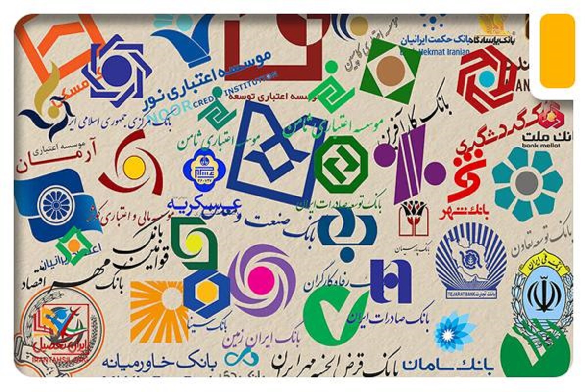 افشاگری عجیب در برنامه زنده؛ نقش ۳ بانک در گرانی مسکن!