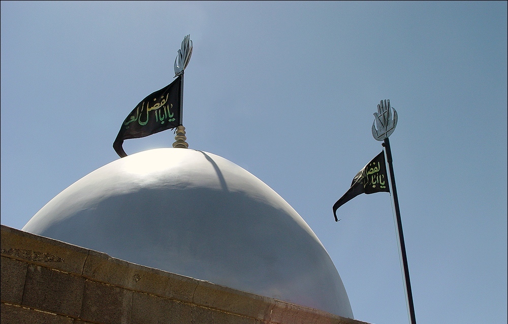 فضه کیست؟ فضه کیست؟