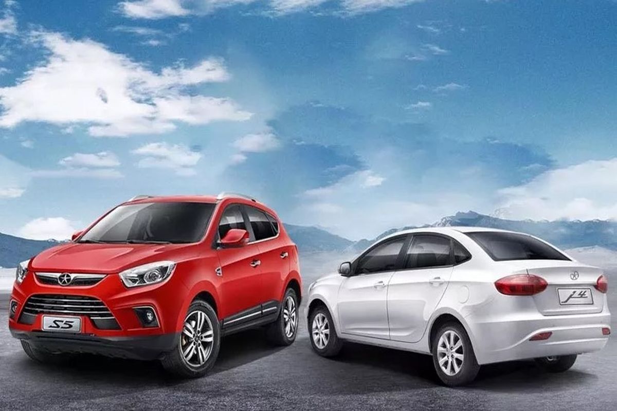 سامانه یکپارچه برای فروش خودرو باز شد سامانه یکپارچه برای فروش خودرو باز شد