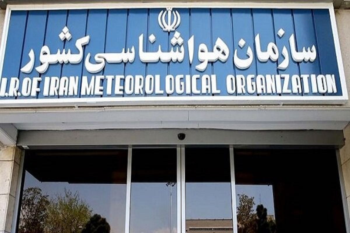 جهش قابل توجه درآمد‌های سازمان هواشناسی کشور