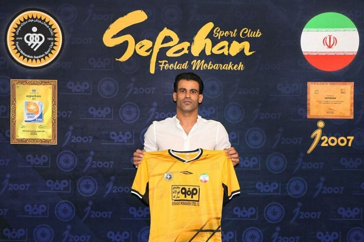 شوک بزرگ به آل‌کثیر و سپاهان!