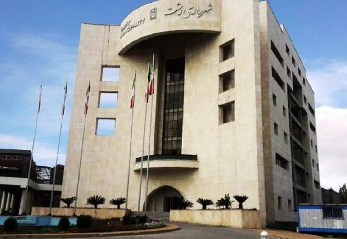 فساد در شهرداری رشت پاکسازی میشود فساد در شهرداری رشت پاکسازی میشود