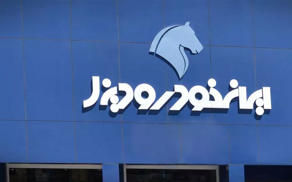 هدیه عجیب روی خودروی ایرانی هنگام تحویل!