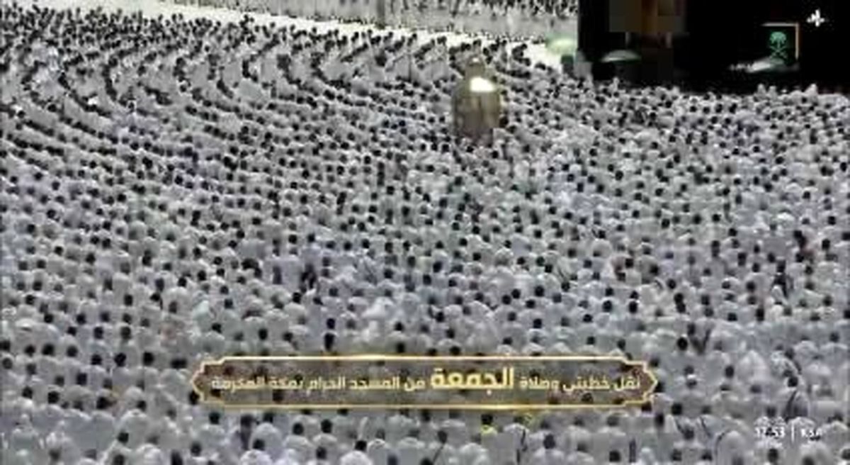 خطیب مسجد الحرام در نماز جمعه از حال رفت خطیب مسجد الحرام در نماز جمعه از حال رفت