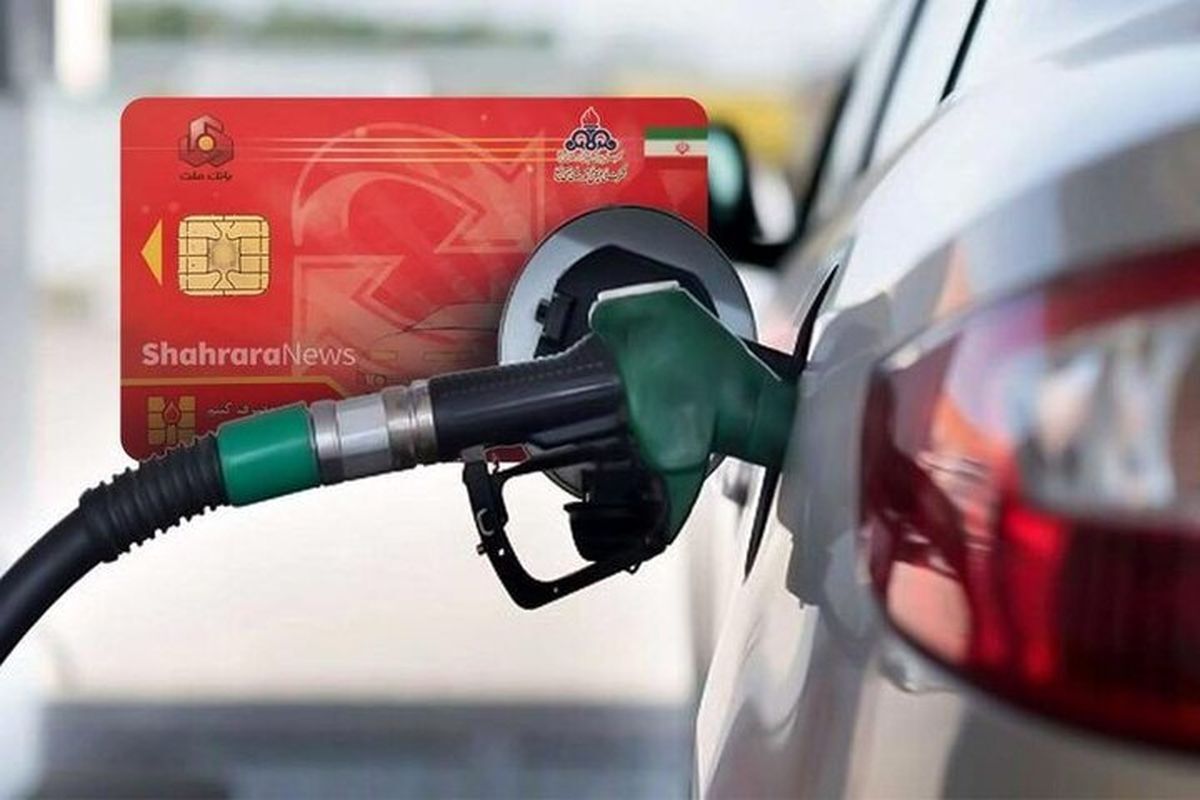 اعلام تصمیم نهایی دولت درباره قیمت بنزین