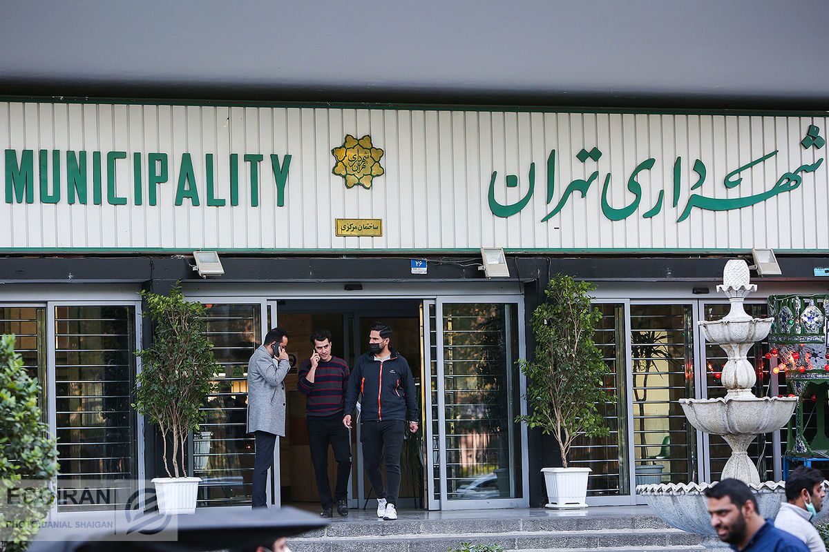 سوتی شهرداری تهران در یک بنر سیاسی سوژه شد