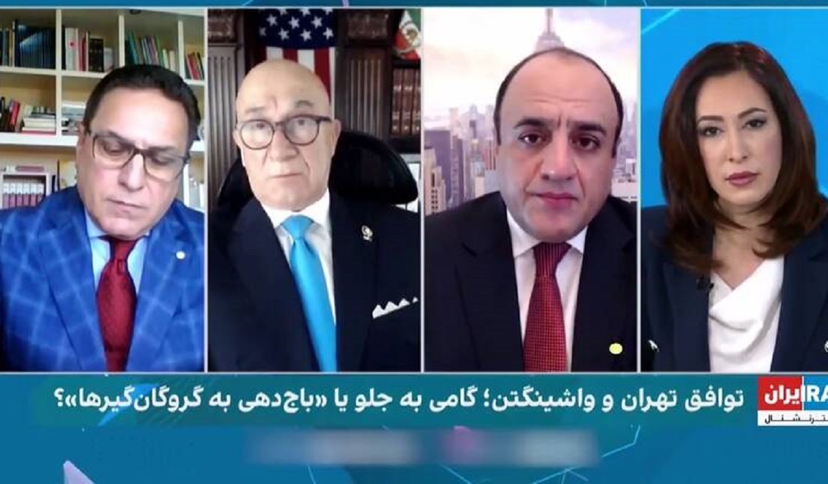 درگیری در آنتن زنده اینترنشنال بر سر توافق ایران و آمریکا! درگیری در آنتن زنده اینترنشنال بر سر توافق ایران و آمریکا!