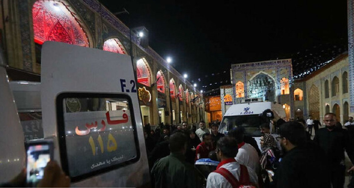 کما رفتن مجروح شاهچراغ