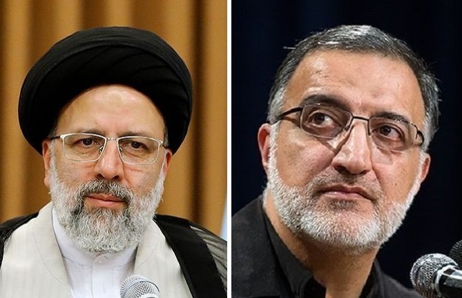 پست جدید زاکانی پست جدید زاکانی