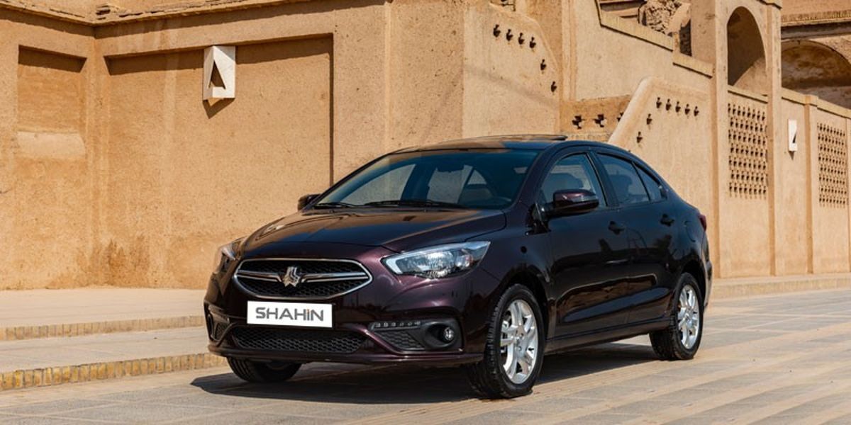 عرضه شاهین آپشنال عرضه شاهین آپشنال