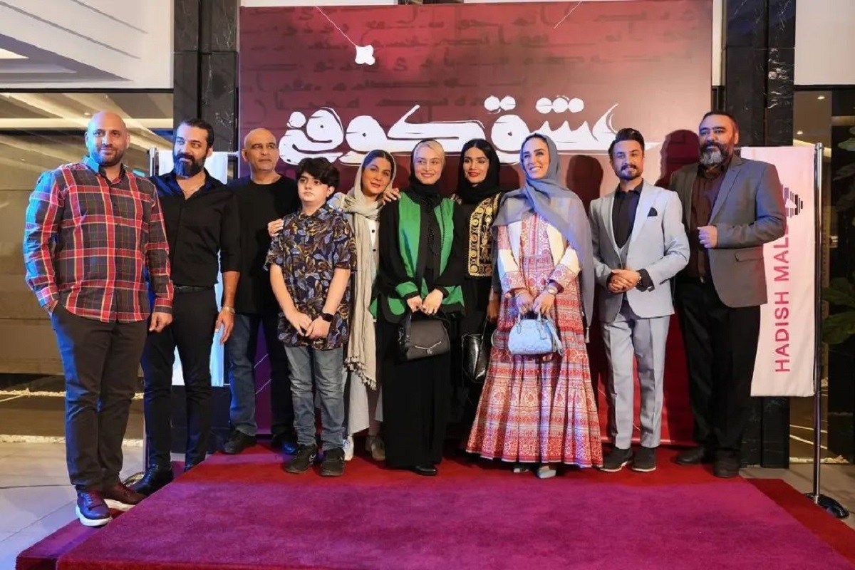 تقدیر از قهرمان حادثه شاهچراغ در اکران مردمی عشق کوفی