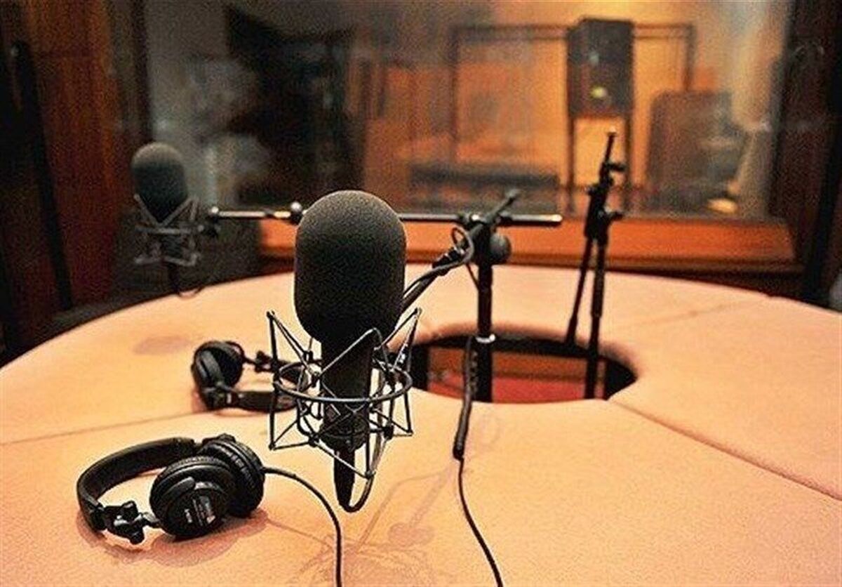 صداوسیما دو برنامه رادیویی درباره سینما را تعطیل کرد