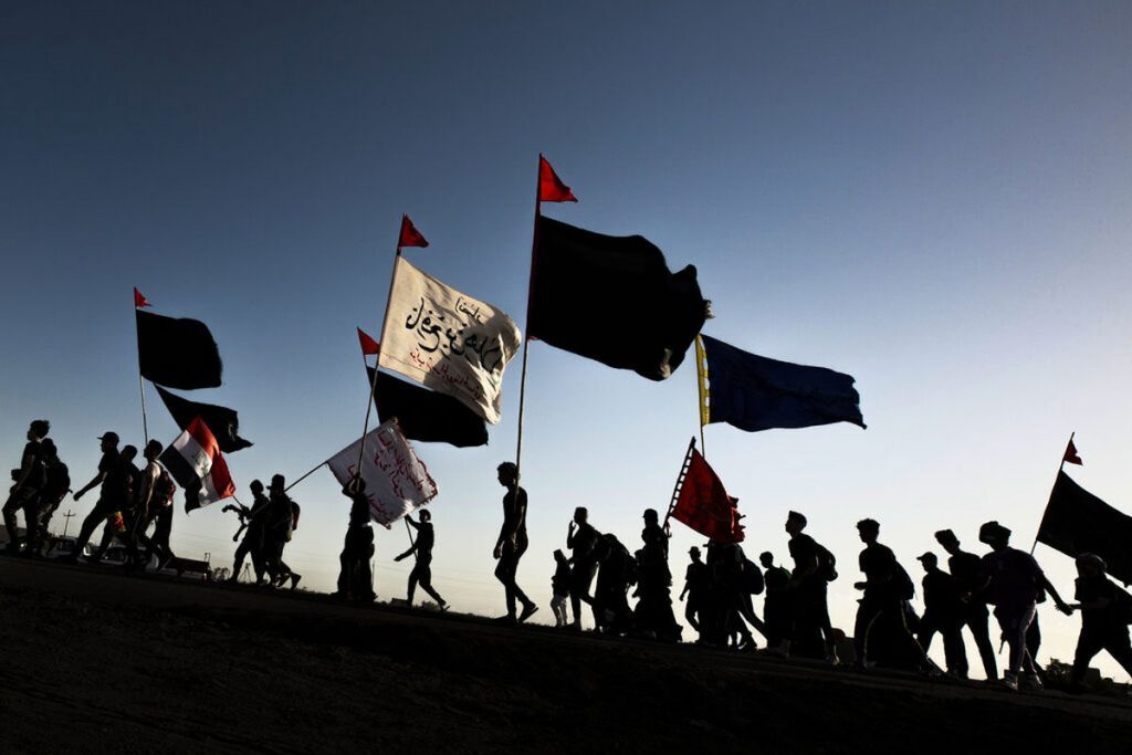 وام اربعین وام اربعین