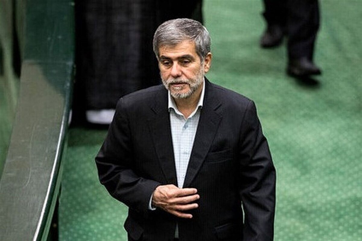 اقتصاد ایران