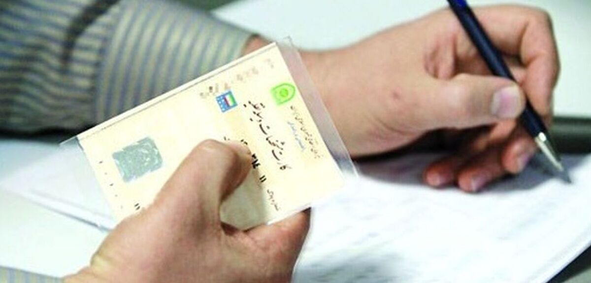 ملاک مالکیت خودرو ملاک مالکیت خودرو