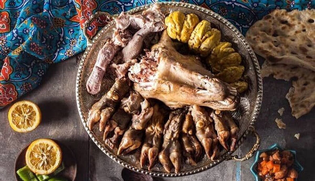 یک دست کله‌پاچه