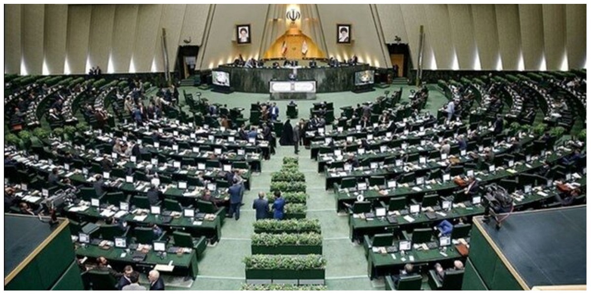 مجلس پای لایحه عفاف و حجاب ایستاد