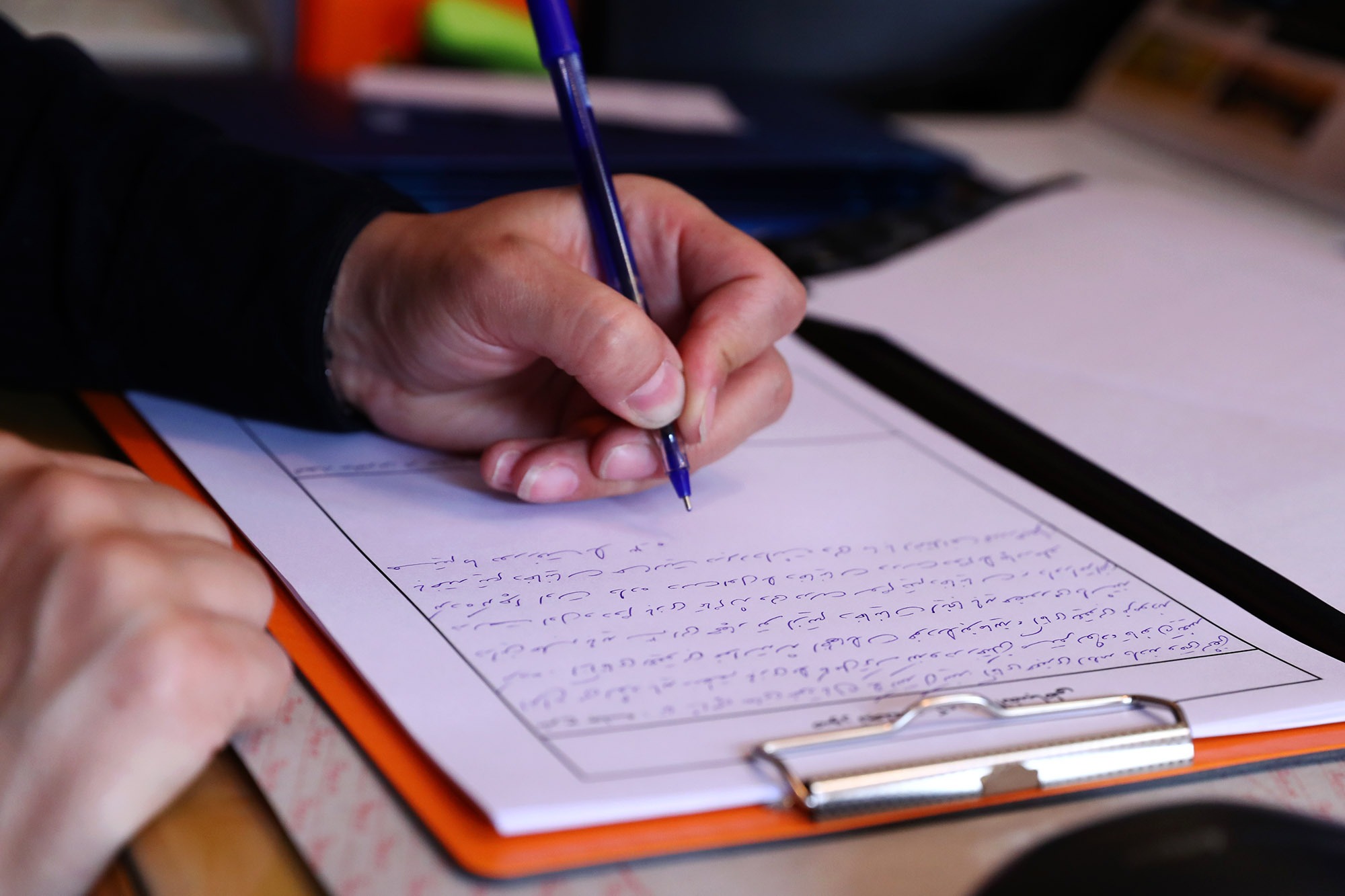 صدور آرای کمیته انضباطی والیبال برای مطالبات نارنجی پوشان