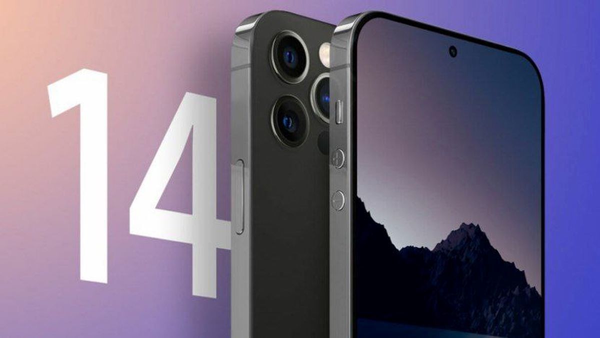 ضرر باورنکردنی دولت از منع واردات آیفون ۱۴