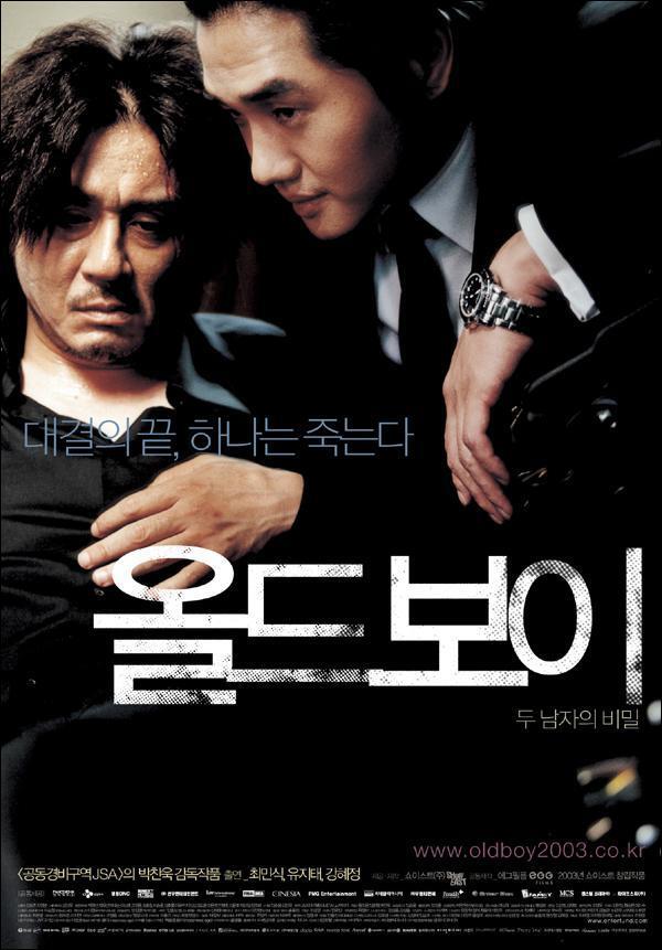 بهترین فیلم‌های کره‌ای