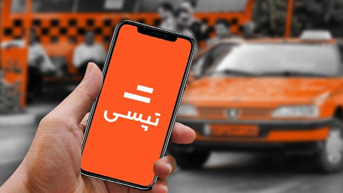 تپسی هک شد اطلاعات کاربران لو رفت!