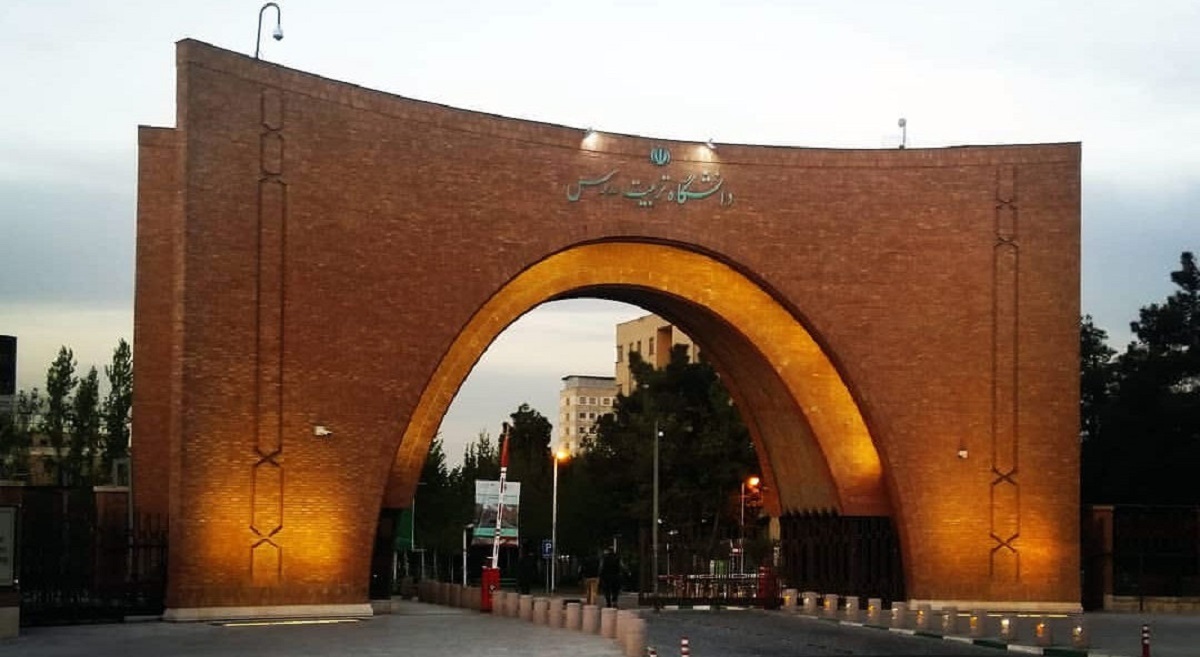 واکنش رئیس دانشگاه تربیت مدرس به خبر اخراج یک استاد