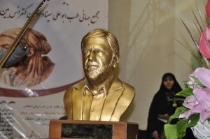 حسین روازاده کیست؟