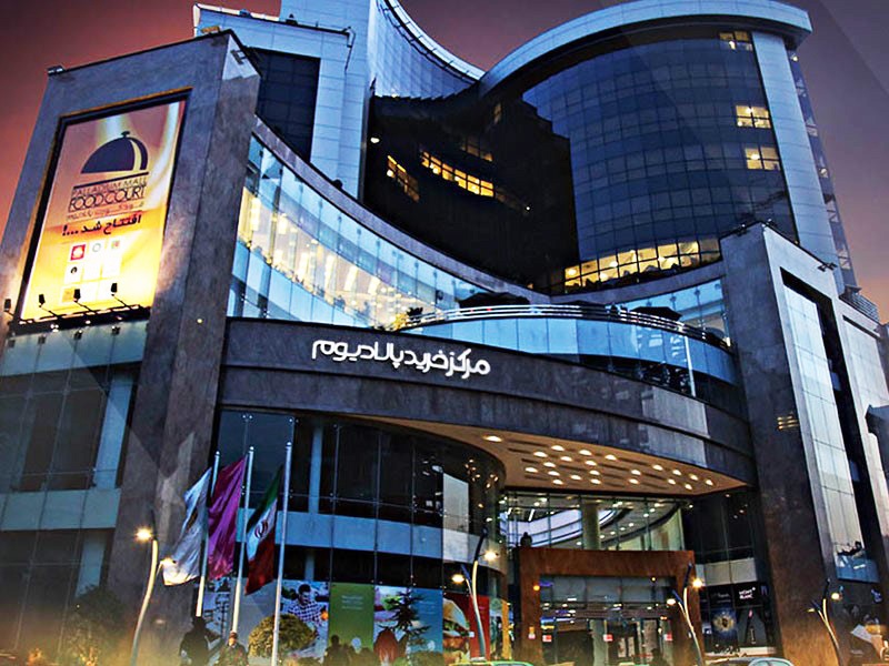 بهترین پاساژهای تهران بهترین پاساژهای تهران