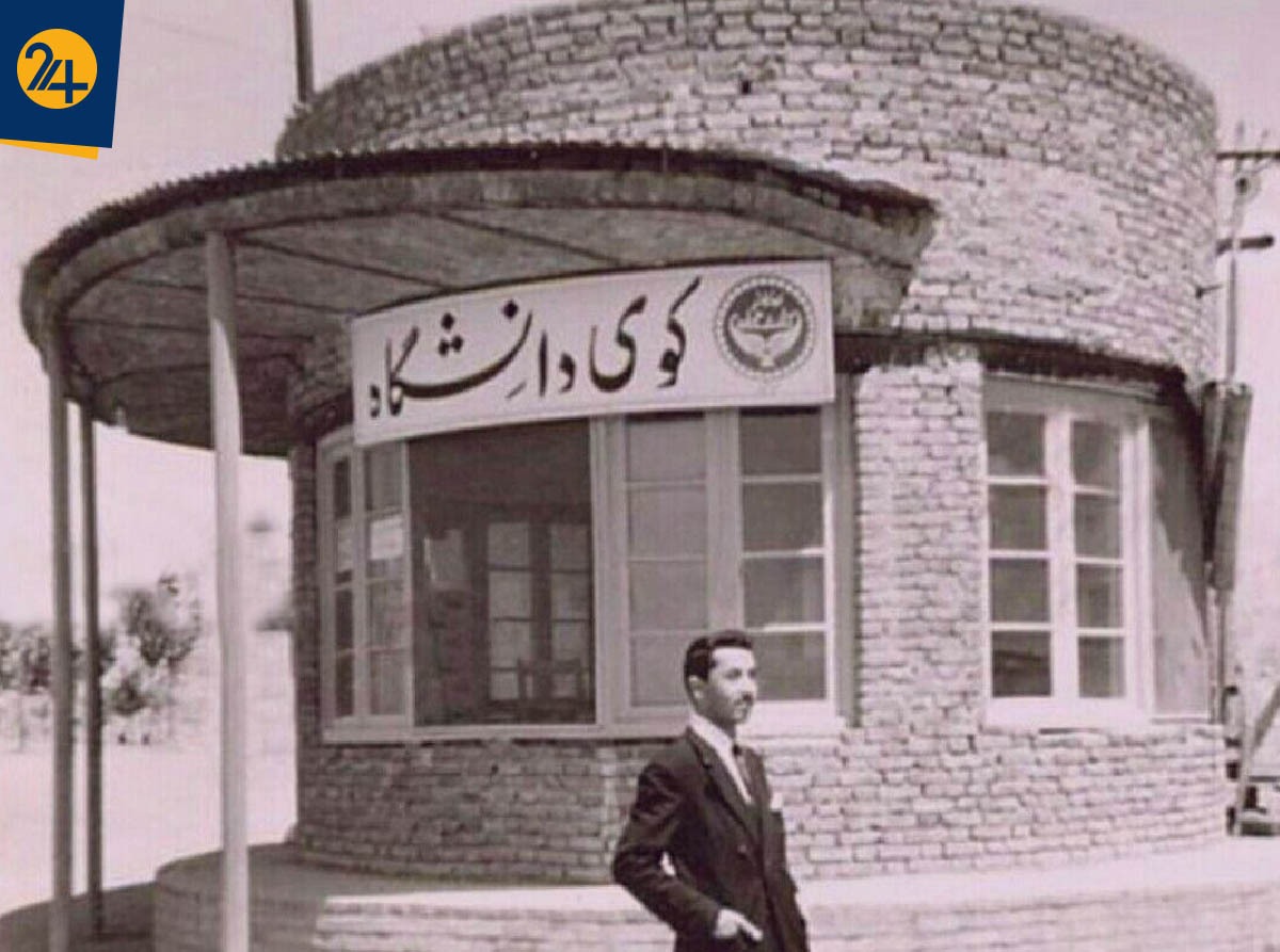 عکس قدیمی دانشگاه تهران