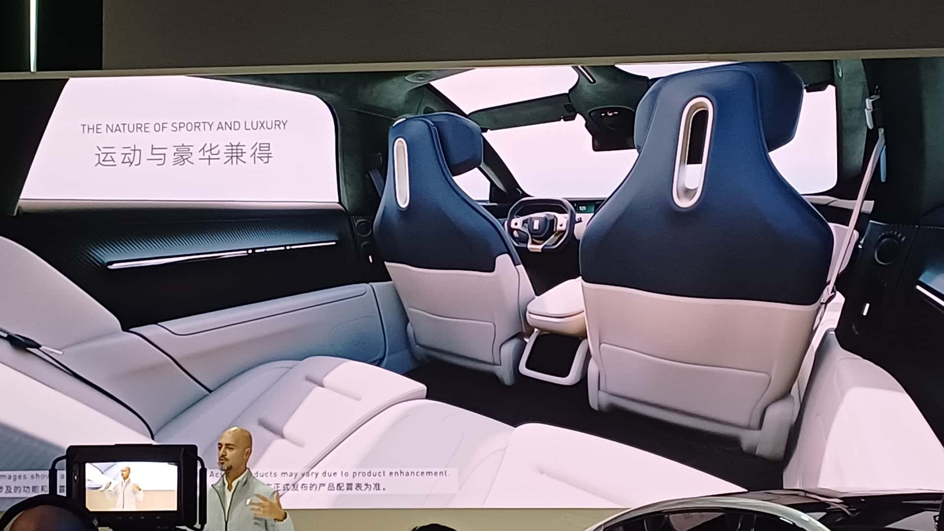 چانگان آواتار ۱۲ شاهکار طراحی نادر فقیه زاده